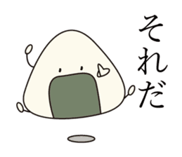 onigirikun! sticker #5796444