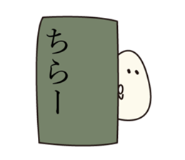 onigirikun! sticker #5796446