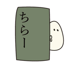 onigirikun! sticker #5796446