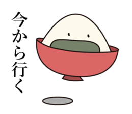 onigirikun! sticker #5796450
