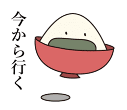 onigirikun! sticker #5796450