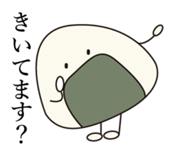 onigirikun! sticker #5796452