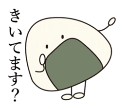 onigirikun! sticker #5796452