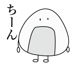 onigirikun! sticker #5796458