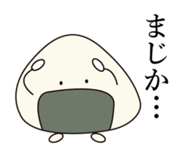 onigirikun! sticker #5796459