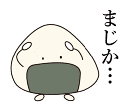 onigirikun! sticker #5796459