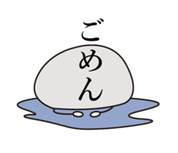 onigirikun! sticker #5796461