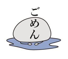 onigirikun! sticker #5796461