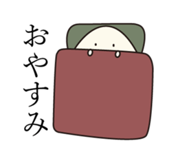 onigirikun! sticker #5796464