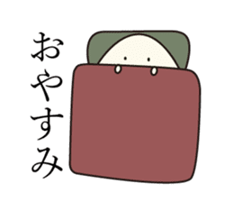onigirikun! sticker #5796464