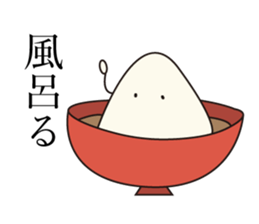 onigirikun! sticker #5796465