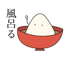 onigirikun! sticker #5796465