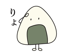 onigirikun! sticker #5796469