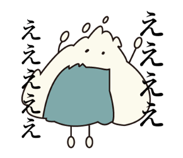 onigirikun! sticker #5796471