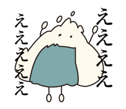onigirikun! sticker #5796471