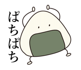 onigirikun! sticker #5796474