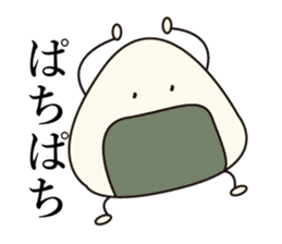 onigirikun! sticker #5796474