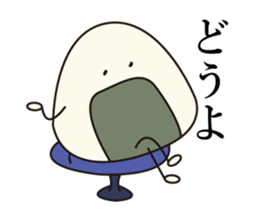 onigirikun! sticker #5796476