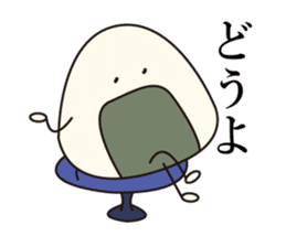 onigirikun! sticker #5796476