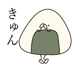 onigirikun! sticker #5796477