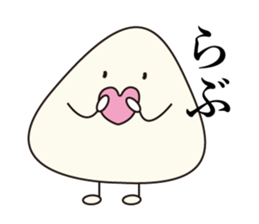 onigirikun! sticker #5796478