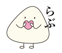 onigirikun! sticker #5796478