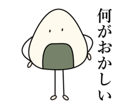 onigirikun! sticker #5796479