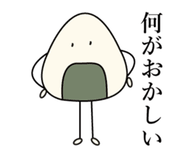 onigirikun! sticker #5796479