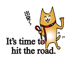 simple communication(simple Japanese) sticker #5797204