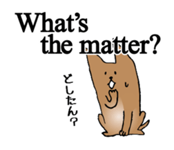 simple communication(simple Japanese) sticker #5797207