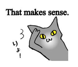 simple communication(simple Japanese) sticker #5797209