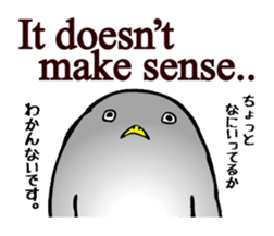 simple communication(simple Japanese) sticker #5797211