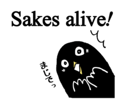 simple communication(simple Japanese) sticker #5797213