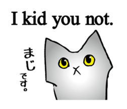 simple communication(simple Japanese) sticker #5797214