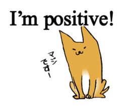 simple communication(simple Japanese) sticker #5797215