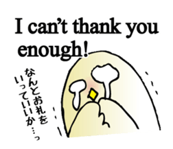 simple communication(simple Japanese) sticker #5797218