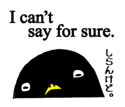 simple communication(simple Japanese) sticker #5797219