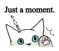 simple communication(simple Japanese) sticker #5797220