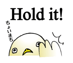 simple communication(simple Japanese) sticker #5797222