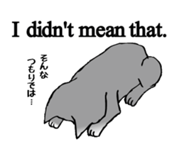 simple communication(simple Japanese) sticker #5797225