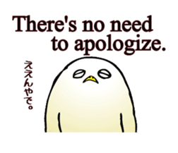 simple communication(simple Japanese) sticker #5797226