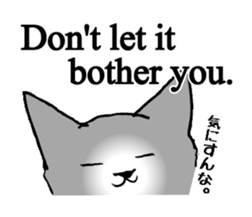 simple communication(simple Japanese) sticker #5797228