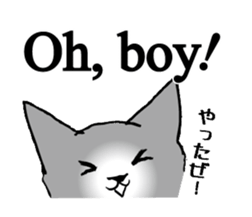 simple communication(simple Japanese) sticker #5797230