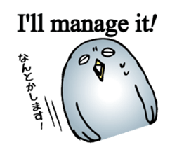 simple communication(simple Japanese) sticker #5797233