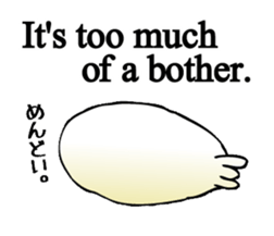 simple communication(simple Japanese) sticker #5797234