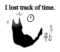 simple communication(simple Japanese) sticker #5797235