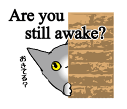 simple communication(simple Japanese) sticker #5797236