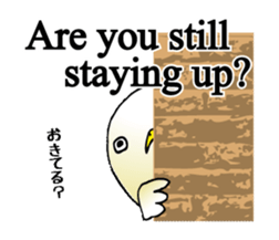 simple communication(simple Japanese) sticker #5797237