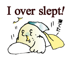 simple communication(simple Japanese) sticker #5797242