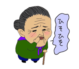 Mrs.sumi sticker #5797447